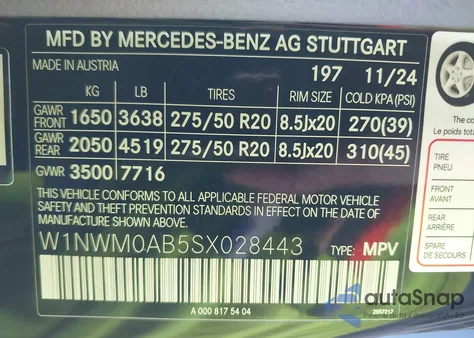 2025 Mercedes-Benz G 580E z USA, uszkodzony, nr VIN W1NWM0AB5SX028443